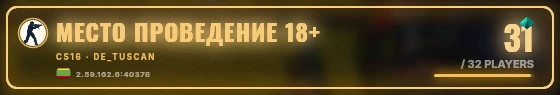 Marquee badge preview