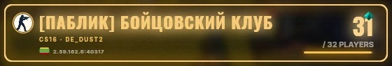 Marquee badge preview