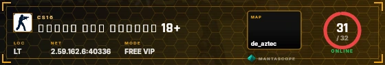 HUD badge preview