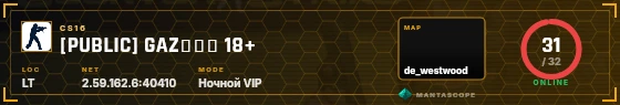 HUD badge preview