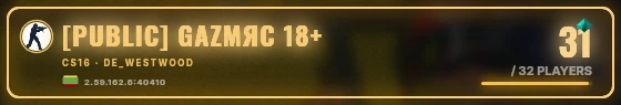 Marquee badge preview