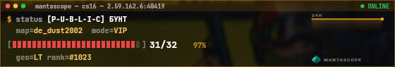 Console badge preview