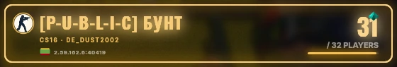 Marquee badge preview