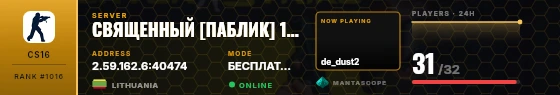 Dossier badge preview