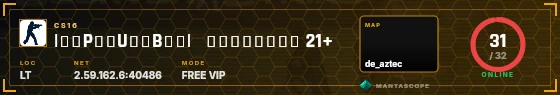 HUD badge preview