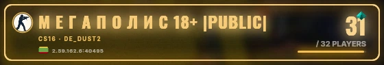 Marquee badge preview
