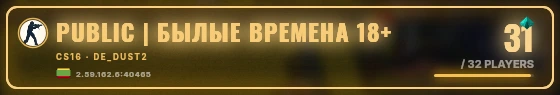 Marquee badge preview