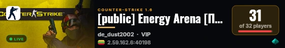 [public] Energy Arena [Пушки+Лазеры] live status badge