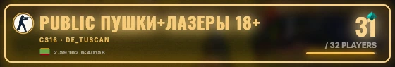 Marquee badge preview
