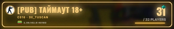 Marquee badge preview