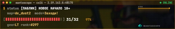 Console badge preview
