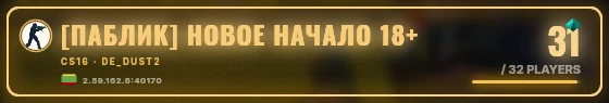Marquee badge preview