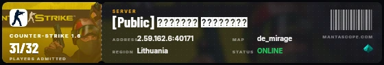 Ticket badge preview