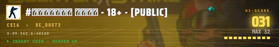 Arcade badge preview
