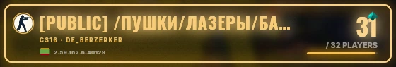 Marquee badge preview