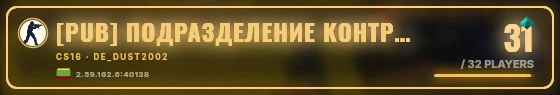 Marquee badge preview
