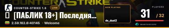 Hero badge preview