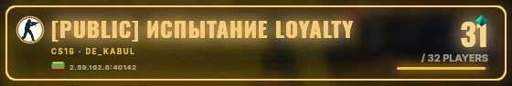 Marquee badge preview