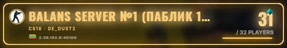 Marquee badge preview