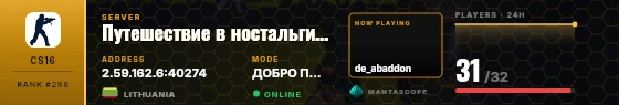 Dossier badge preview