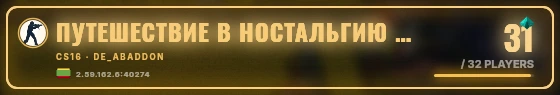 Marquee badge preview