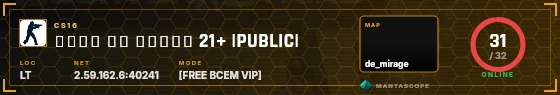 HUD badge preview
