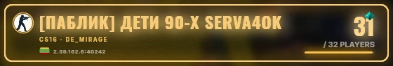 Marquee badge preview