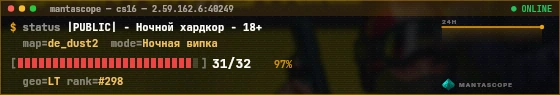 Console badge preview