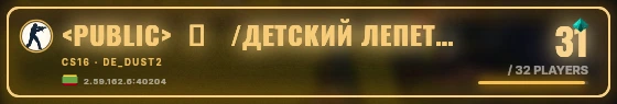 Marquee badge preview