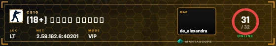 HUD badge preview