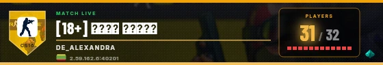 Scoreboard badge preview