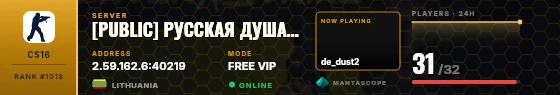 Dossier badge preview