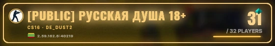 Marquee badge preview