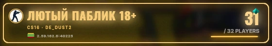 Marquee badge preview