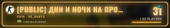 Marquee badge preview