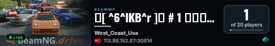 🔥[ ^6^lKB^r ]🔥 # 1 美国西海岸/West Coast Usa live status badge