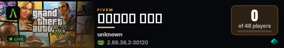 تست سيرفر live status badge
