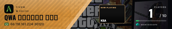 Sweep badge preview