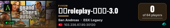 夜曲roleplay-怀旧服-3.0 live status badge