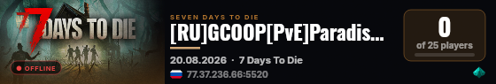 [RU]GCOOP[PvE]Paradise 2|8K|Project Z|wipe 20.08| live status badge