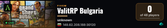 ValitRP Bulgaria live status badge