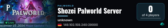 Shozei Palworld Server live status badge