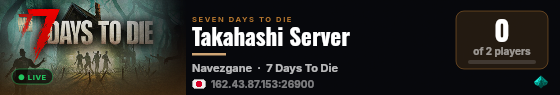 Takahashi Server live status badge