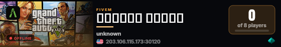 𝕆𝕜𝕒𝕪𝔸ℙ 𝕊𝕋𝕆ℝ𝔼 live status badge