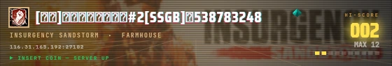 Arcade badge preview