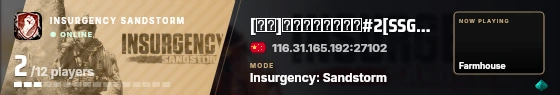 Blade badge preview