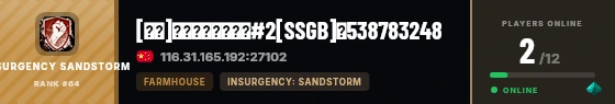 Strata badge preview