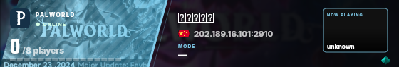 Blade badge preview