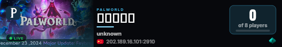日向大大王 live status badge