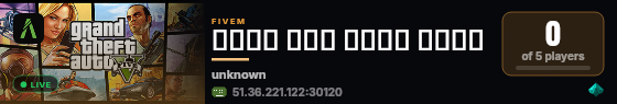 متجر خليه على الله live status badge
